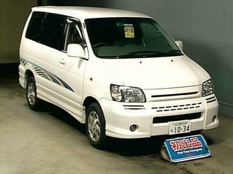 2002 Toyota Lite Ace For Sale