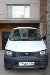 2002 Toyota Lite Ace For Sale