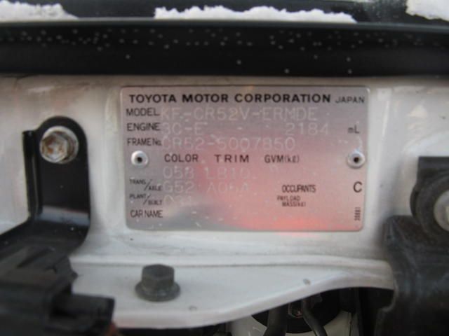 2004 Toyota Lite Ace