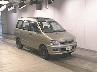 1997 Toyota Lite Ace Noah