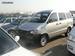 Images Toyota Lite Ace Noah