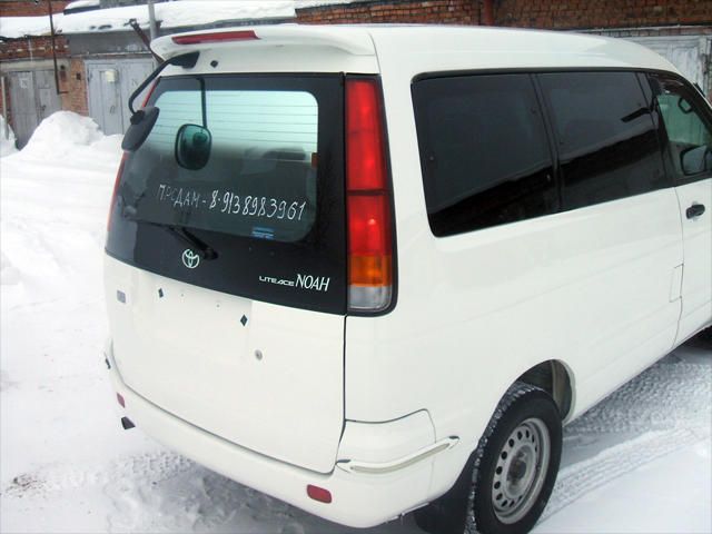 1997 Toyota Lite Ace Noah