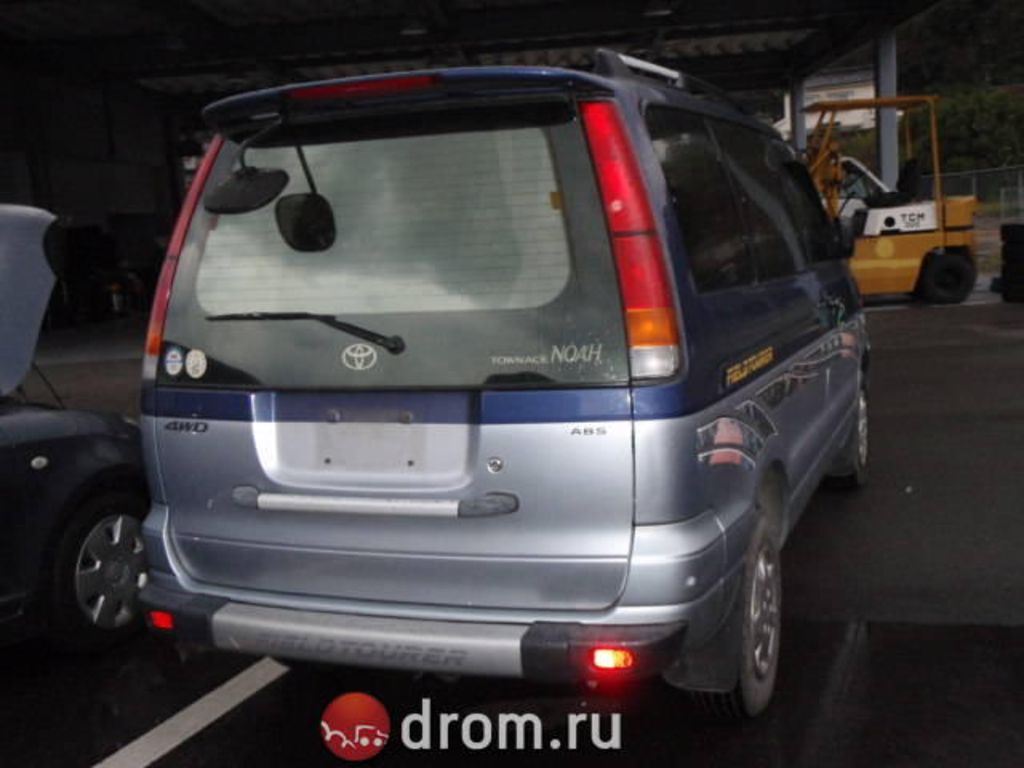 1997 Toyota Lite Ace Noah