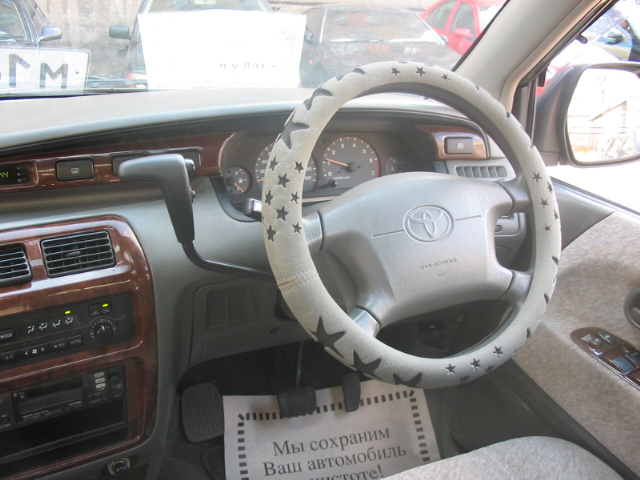 1997 Toyota Lite Ace Noah Images
