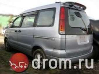 1997 Toyota Lite Ace Noah For Sale