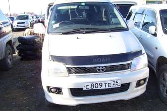 Toyota Lite Ace Noah