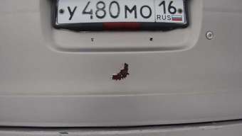 Toyota Lite Ace Noah