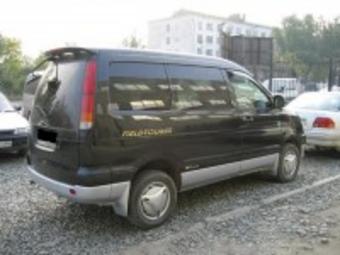 1998 Toyota Lite Ace Noah