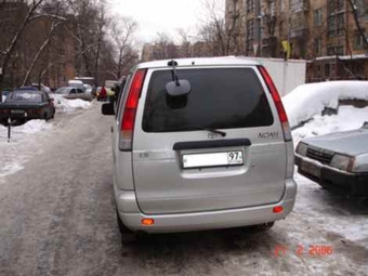 Toyota Lite Ace Noah