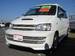 Images Toyota Lite Ace Noah