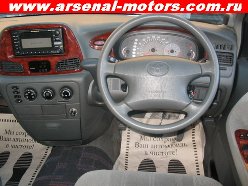 2001 Toyota Lite Ace Noah Pics