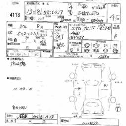 2002 Toyota Lite Ace Noah For Sale