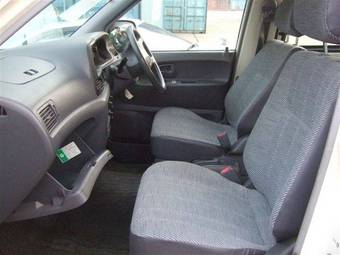 2003 Toyota Lite Ace Van For Sale