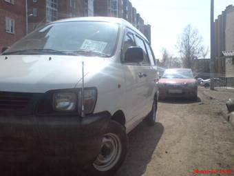 2003 Toyota Lite Ace Van For Sale