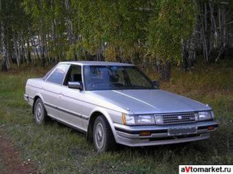 1988 Toyota Mark II