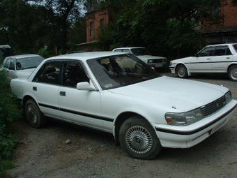 1988 Toyota Mark II