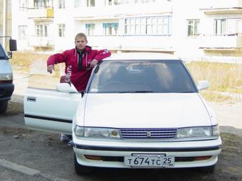 1989 Toyota Mark II