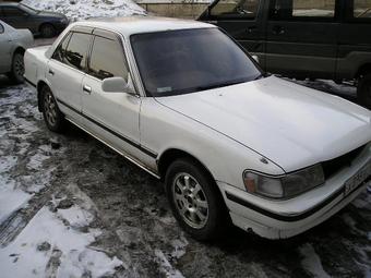 1989 Toyota Mark II