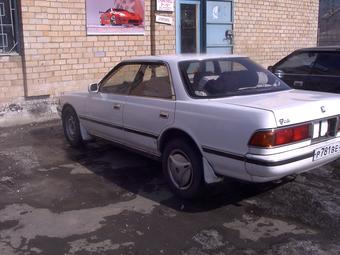 1989 Toyota Mark II