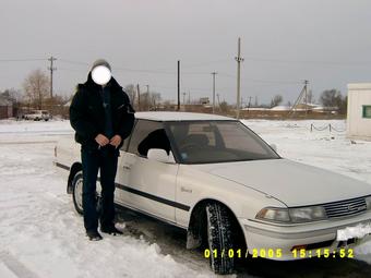 1989 Toyota Mark II