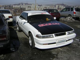 1989 Toyota Mark II