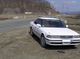 1989 Toyota Mark II