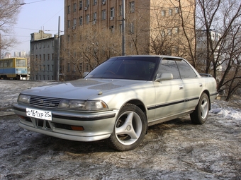 1989 Toyota Mark II