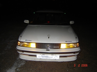 1989 Toyota Mark II