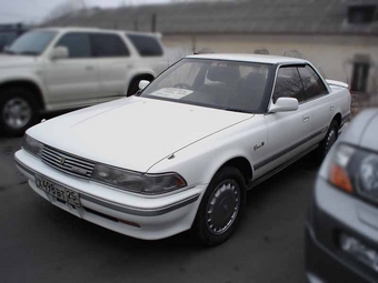 1989 Toyota Mark II