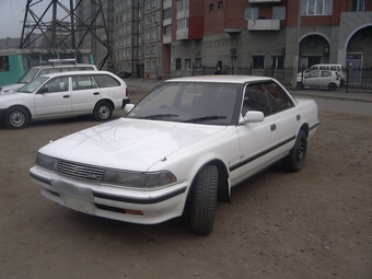 1989 Toyota Mark II