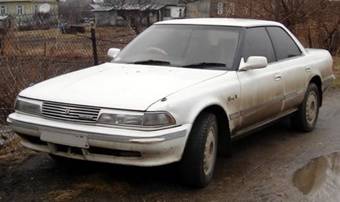 1989 Toyota Mark II