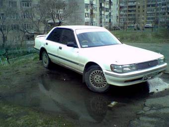 1989 Toyota Mark II