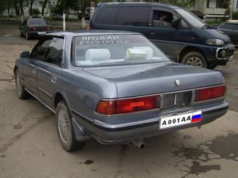 1989 Toyota Mark II