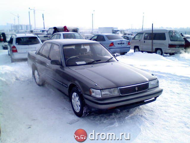 1989 Toyota Mark II