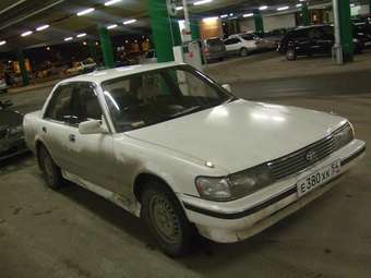 1989 Toyota Mark II