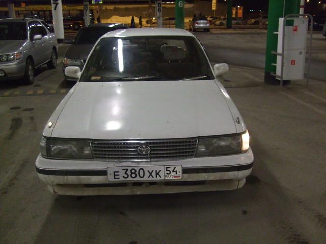 1989 Toyota Mark II