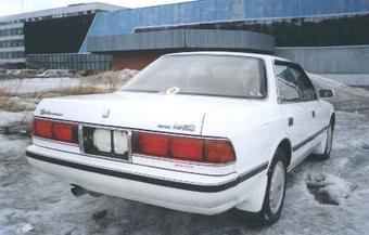 1989 Toyota Mark II