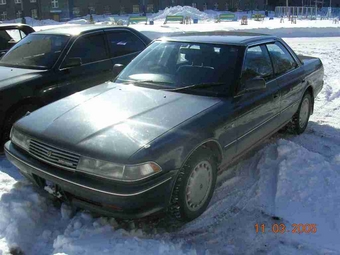 1990 Toyota Mark II