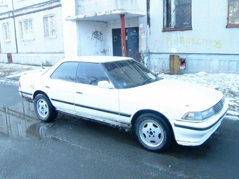 1990 Toyota Mark II