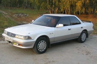 1990 Toyota Mark II