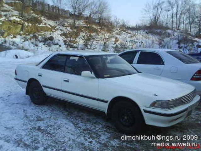 1990 Toyota Mark II