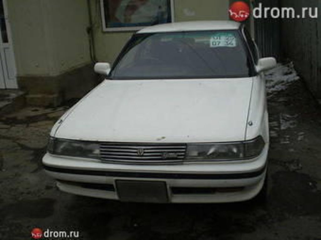 1990 Toyota Mark II