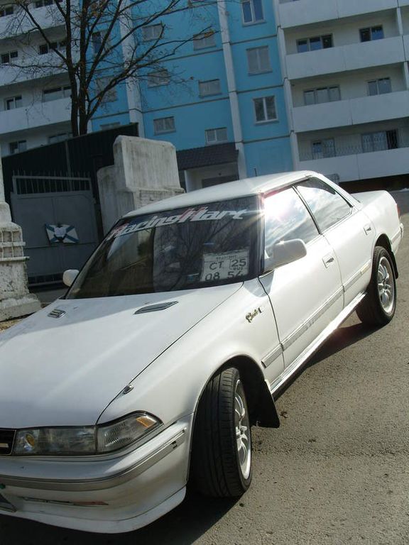 1990 Toyota Mark II