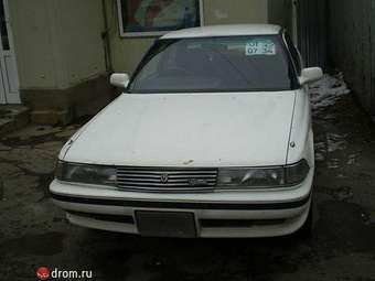 1990 Toyota Mark II