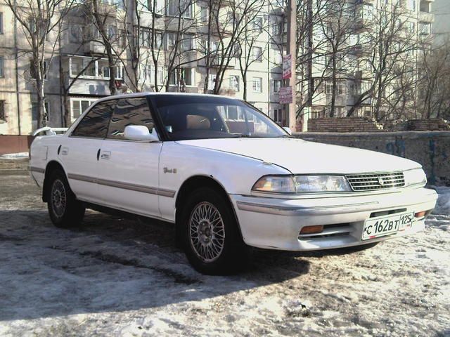 1990 Toyota Mark II