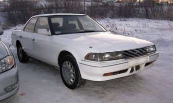 1990 Toyota Mark II