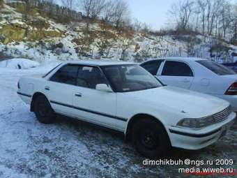 1990 Toyota Mark II