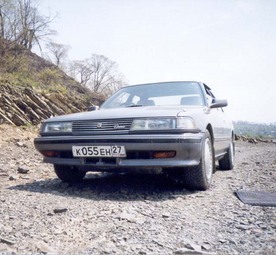 1990 Toyota Mark II Pictures