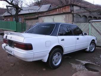 1990 Toyota Mark II For Sale