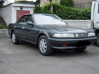 1991 Toyota Mark II